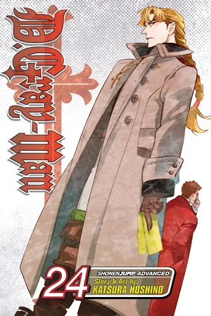 D. Gray-Man: Volume 24 (D. Gray-Man #24) by Katsura Hoshino