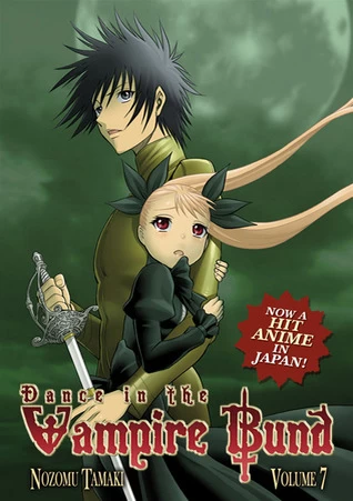 Dance in the Vampire Bund: Volume 7 (Dance in the Vampire Bund #7) by Nozomu Tamaki