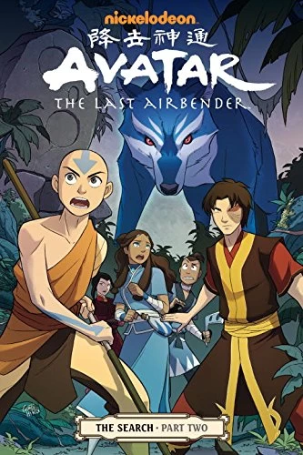 Avatar: The Last Airbender - The Search: Part Two (Avatar: The Last Airbender - The Search #2) by Gurihiru , Bryan Konietzko, Gene Luen Yang, Michael Dante DiMartino