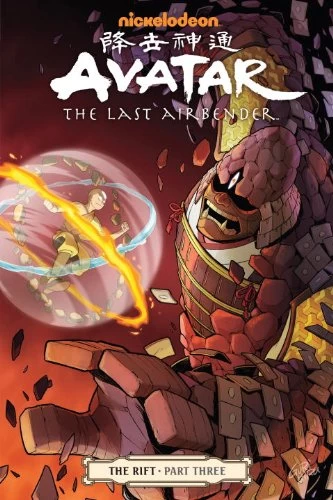 Avatar: The Last Airbender - The Rift: Part Three (Avatar: The Last Airbender - The Rift #3) by Gurihiru , Bryan Konietzko, Gene Luen Yang, Michael Dante DiMartino