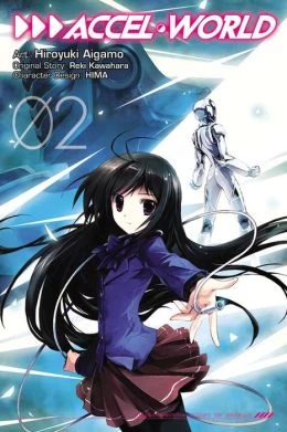 Accel World: Volume 2 (Accel World (graphic novels) #2) by Reki Kawahara, Hiroyuki Aigamo