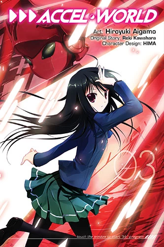 Accel World: Volume 3 (Accel World (graphic novels) #3) by Reki Kawahara, Hiroyuki Aigamo