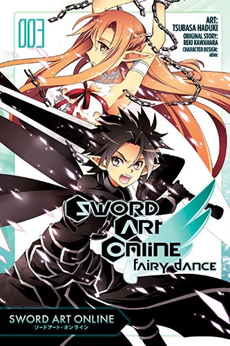 Sword Art Online: Fairy Dance, Volume 3 (Sword Art Online: Fairy Dance (graphic novels) #3) by Reki Kawahara, Tsubasa Haduki
