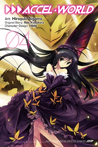 Accel World: Volume 4 (Accel World (graphic novels) #4) by Reki Kawahara, Hiroyuki Aigamo