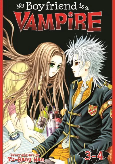 My Boyfriend is a Vampire, vol. 3-4 (My Boyfriend is a Vampire #2) by Han Yu-Rang