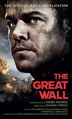 The Great Wall by Mark Morris