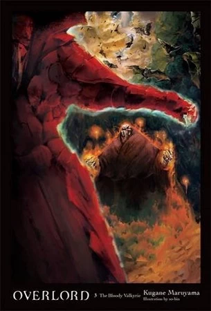 Overlord: Volume 3 (Overlord #3) by Kugane Maruyama