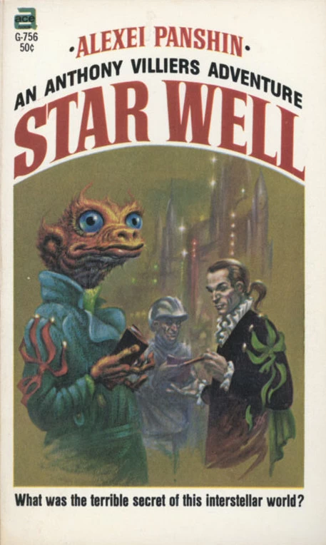 Star Well (Anthony Villiers #1) by Alexei Panshin