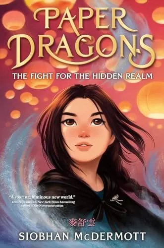 Paper Dragons (Paper Dragons #1) by Siobhan McDermott
