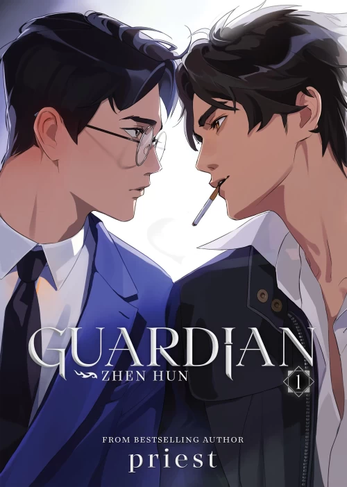 Guardian: Zhen Hun Novel Vol.1 (Guardian: Zhen Hun #1) by Priest