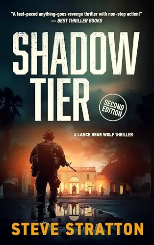 Shadow Tier