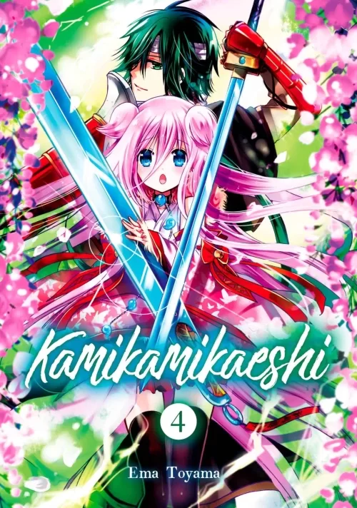 Kamikamikaeshi Vol. 4 (Kamikamikaeshi #4) by Ema Tōyama