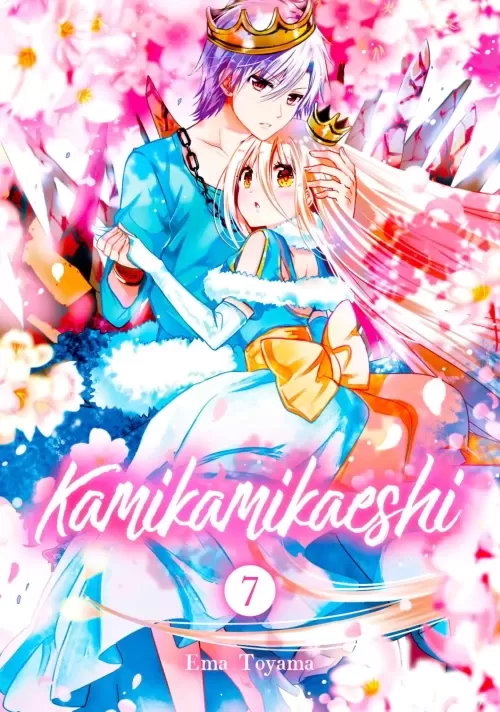 Kamikamikaeshi Vol. 7 (Kamikamikaeshi #7) by Ema Tōyama