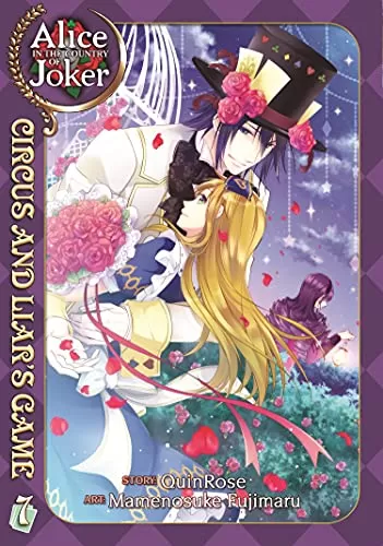 Alice in the Country of Joker: Circus and Liars Game Vol. 7 (Alice in the Country of Joker: Circus and Liars Game #7) by QuinRose