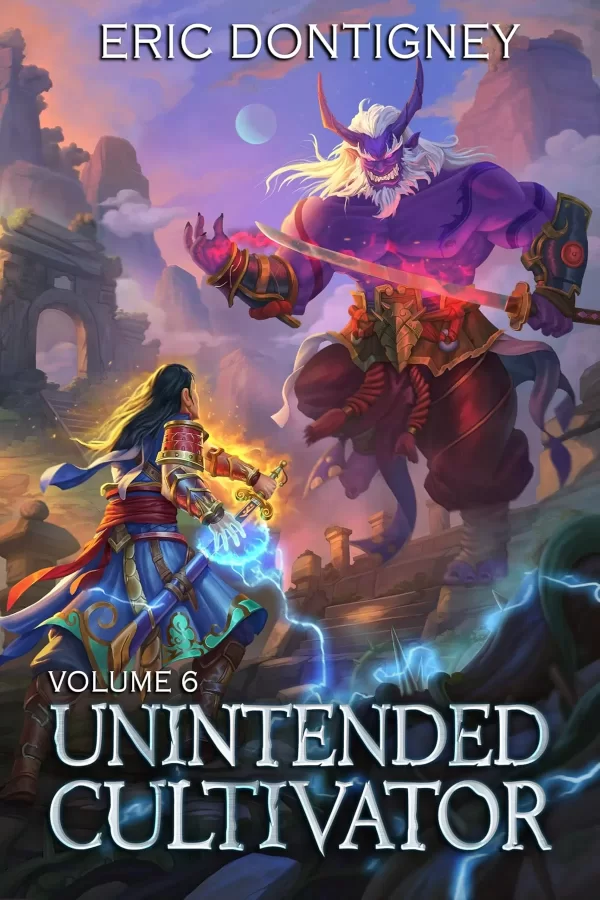 Unintended Cultivator 6 (Unintended Cultivator #6) by Eric Dontigney