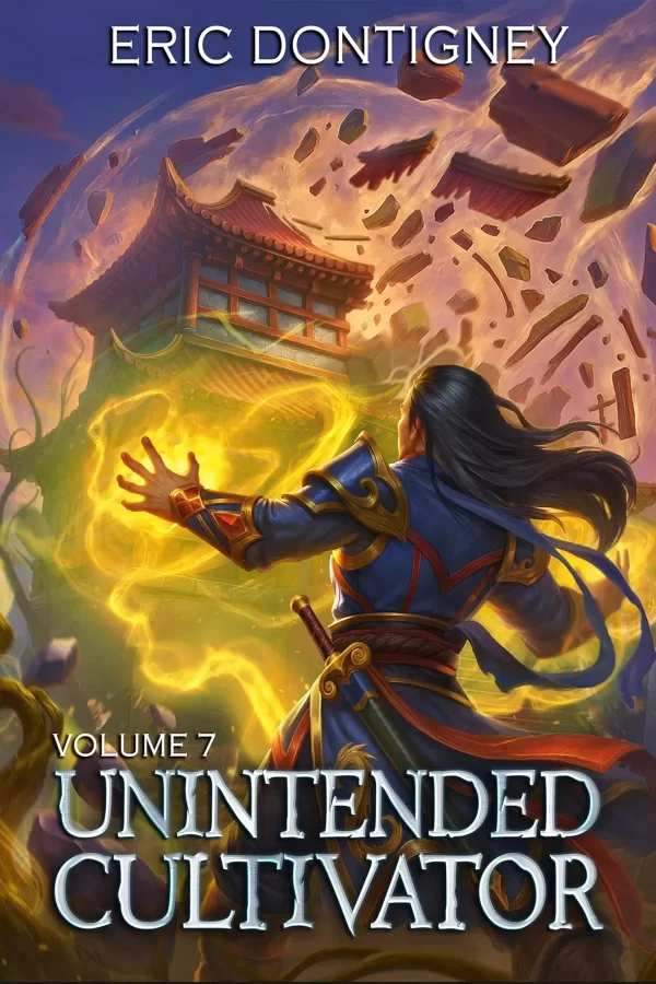 Unintended Cultivator 7 (Unintended Cultivator #7) by Eric Dontigney