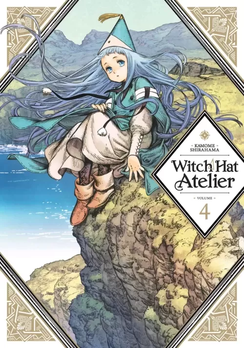 Witch Hat Atelier Vol. 4 (Witch Hat Atelier #4) by Kamome Shirahama