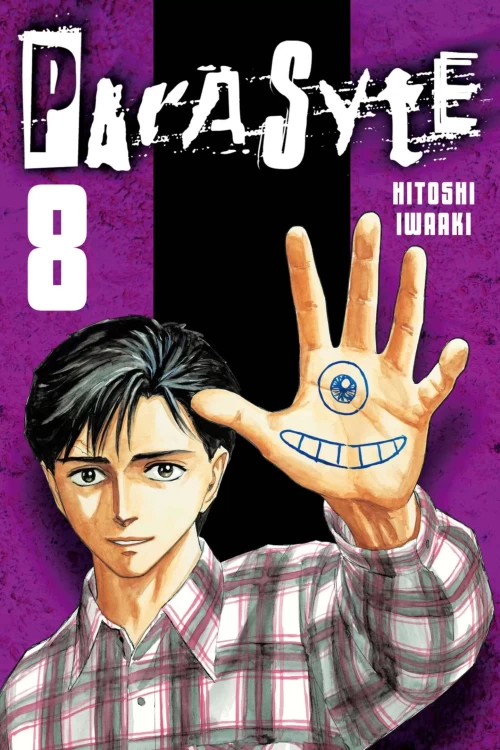 Parasyte Vol. 8 (Parasyte #8) by Iwaaki Hitoshi
