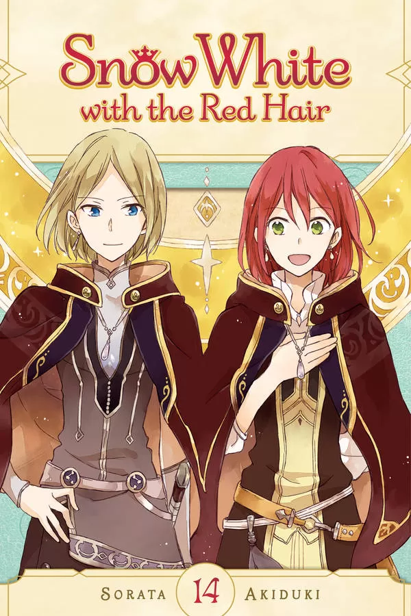 Snow White with the Red Hair, Vol. 14 (Snow White with the Red Hair #14) by Sorata Akiduki