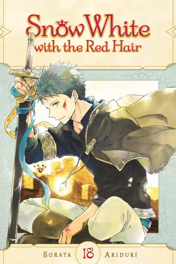 Snow White with the Red Hair, Vol. 18 (Snow White with the Red Hair #18) by Sorata Akiduki