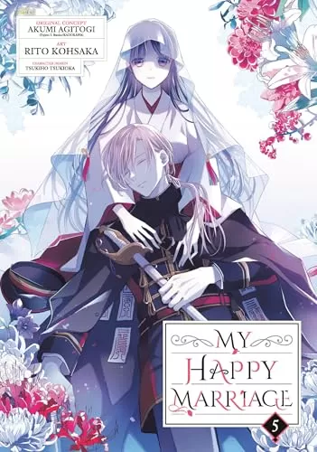 My Happy Marriage 05 (My Happy Marriage #5) by Akumi Agitogi