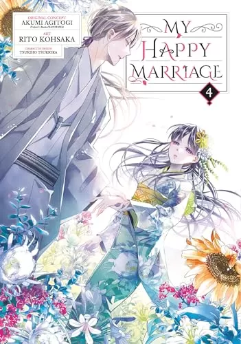 My Happy Marriage 04 (My Happy Marriage #4) by Akumi Agitogi