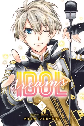 Idol Dreams, Vol. 5 (Idol Dreams #5) by Arina Tanemura