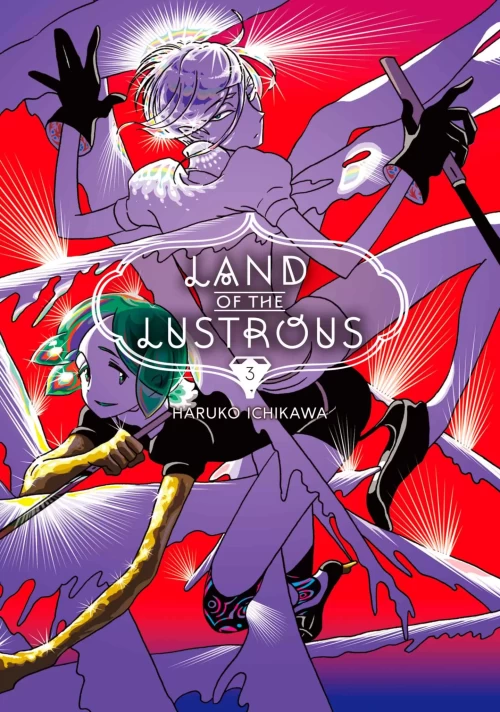 Land of the Lustrous 3 (Land of the Lustrous #3) by Haruko Ichikawa