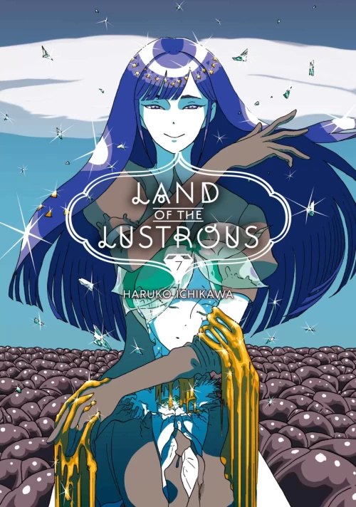 Land of the Lustrous 7 (Land of the Lustrous #7) by Haruko Ichikawa
