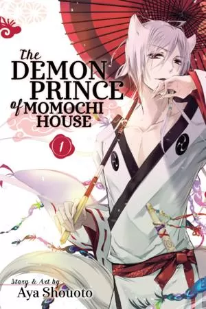 The Demon Prince of Momochi House, Vol. 01 (The Demon Prince of Momochi House #1) by Aya Shouoto