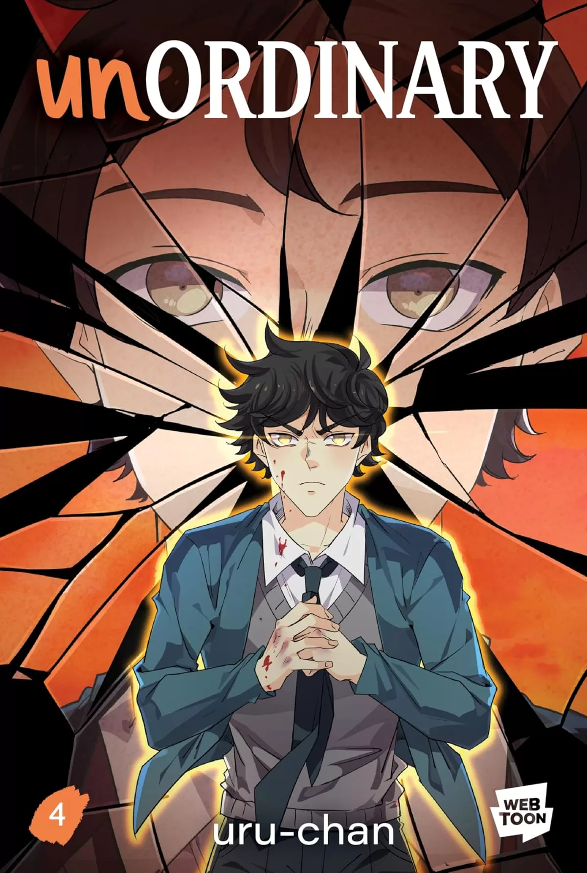 unOrdinary Volume 4 (unOrdinary #4) by Uru-chan