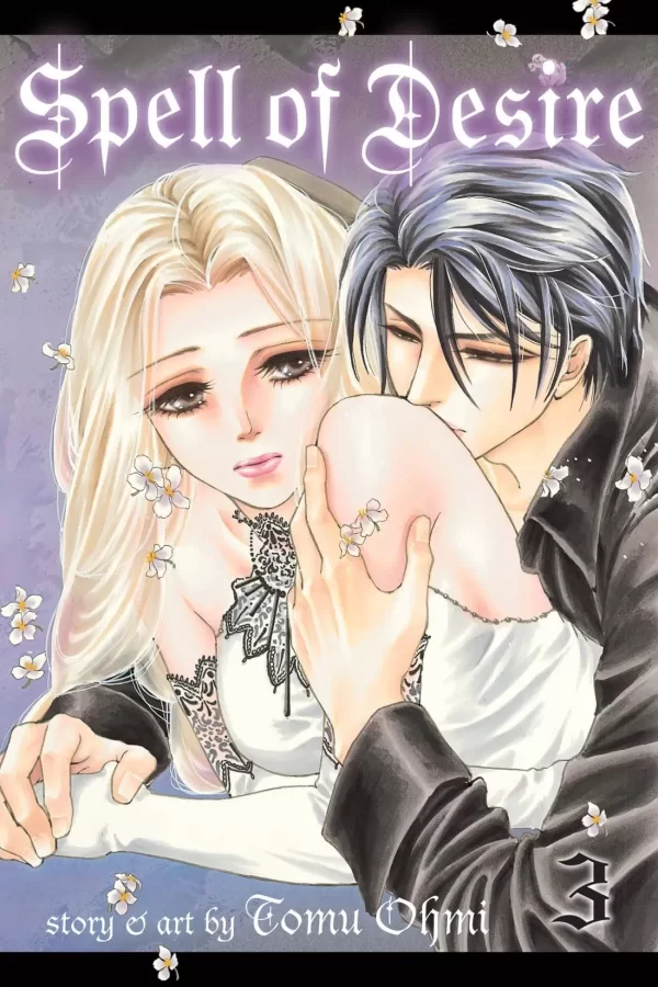 Spell of Desire, Vol. 3 (Spell of Desire #3) by Tomu Ohmi