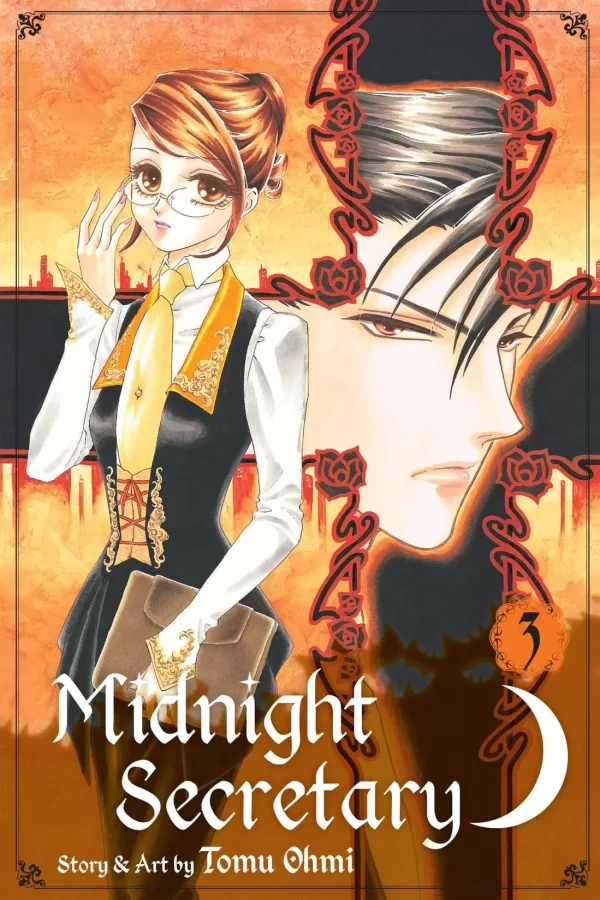 Midnight Secretary, Vol. 3 (Midnight Secretary #3) by Tomu Ohmi
