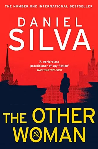 The Other Woman (Gabriel Allon #18) by Daniel Silva