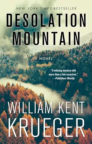 Desolation Mountain (Cork O'Connor Mystery #17) by William Kent Krueger
