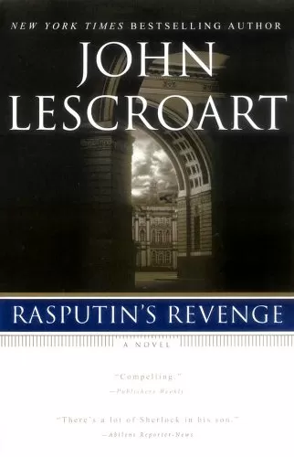Rasputin's Revenge (Auguste Lupa #2) by John Lescroart