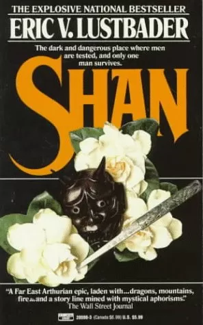 Shan (China Maroc #2) by Eric Van Lustbader