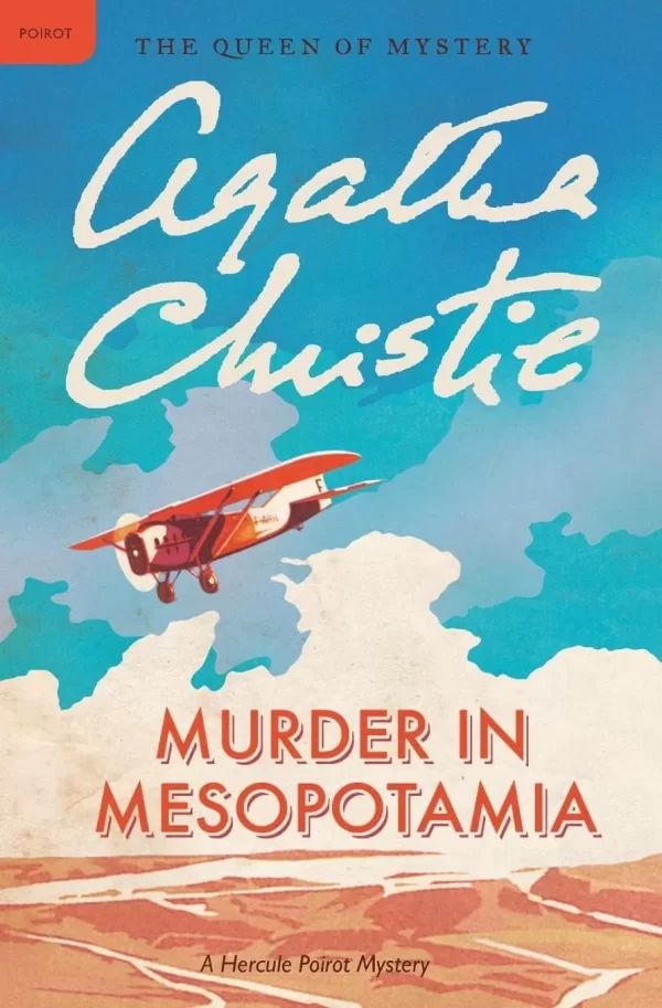 Murder in Mesopotamia (Hercule Poirot #14) by Agatha Christie