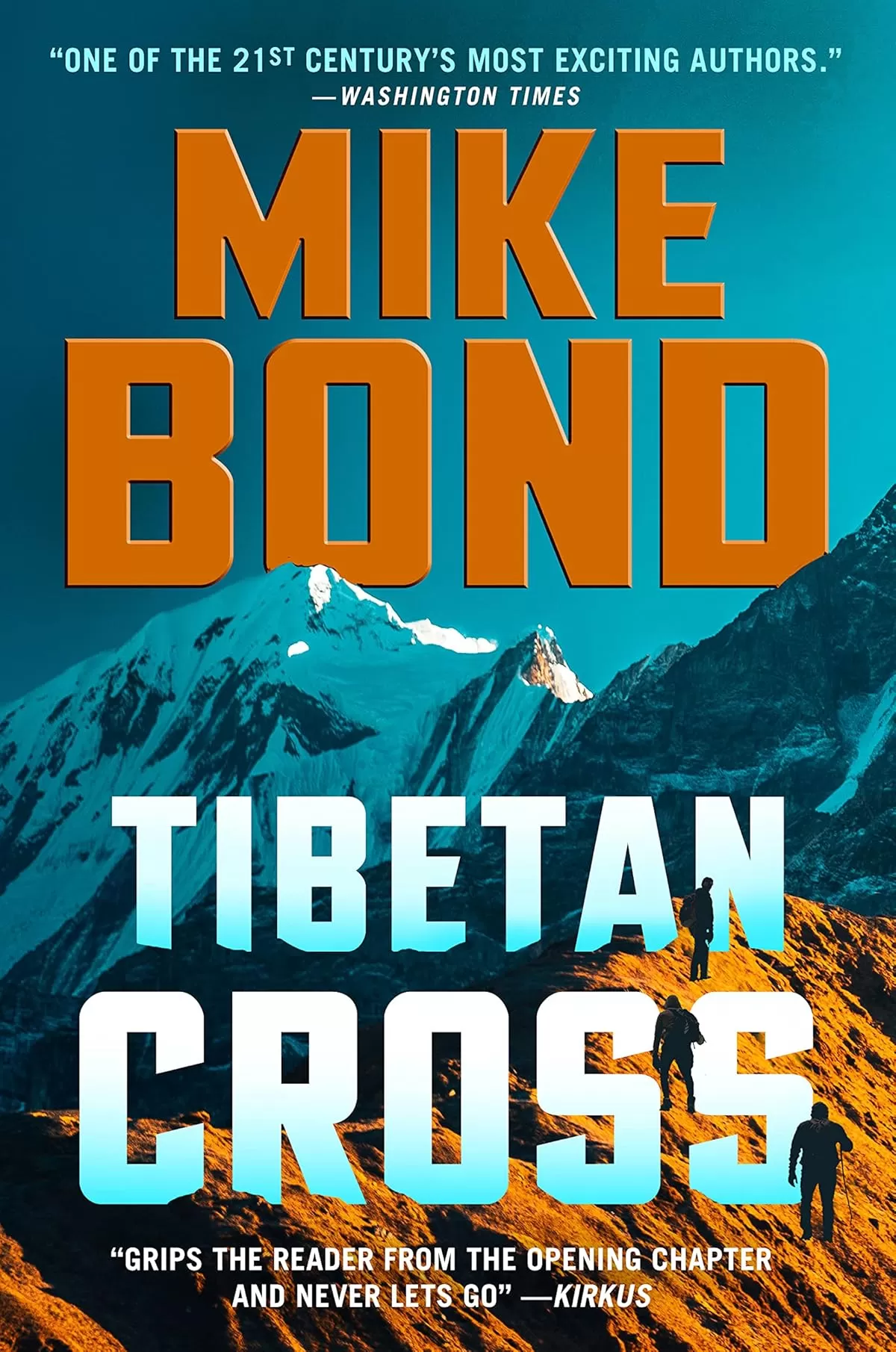 Tibetan Cross by Mike Bond