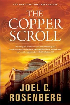 The Copper Scroll (The Last Jihad series #4) by Joel C. Rosenberg