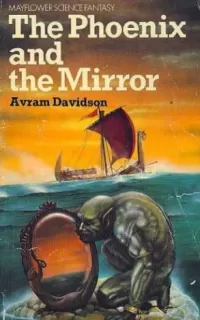 The Phoenix and the Mirror (Vergil Magus #1)