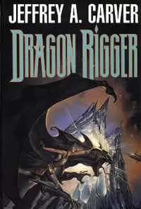 Dragon Rigger (Star Rigger #5)