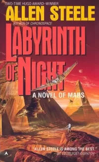 Labyrinth of Night (Near-Space)