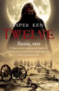 Twelve (The Danilov Quintet #1)