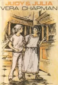 Judy and Julia
