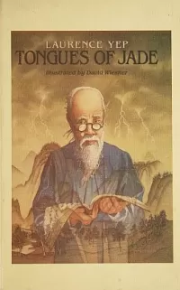 Tongues of Jade