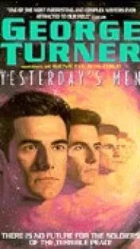 Yesterday's Men (Ethical Culture #3)