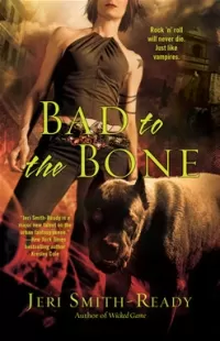 Bad to the Bone (WVMP Radio #2)