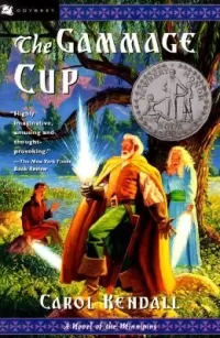 The Gammage Cup (Minnipins #1)