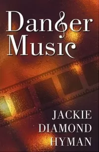 Danger Music